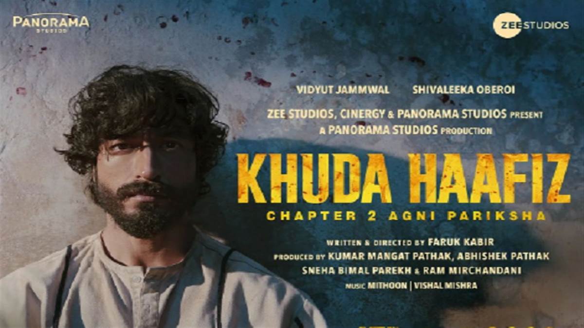 Khuda Haafiz Chapter 2: Trailer Out Vidyut Jamwal films trailer released.