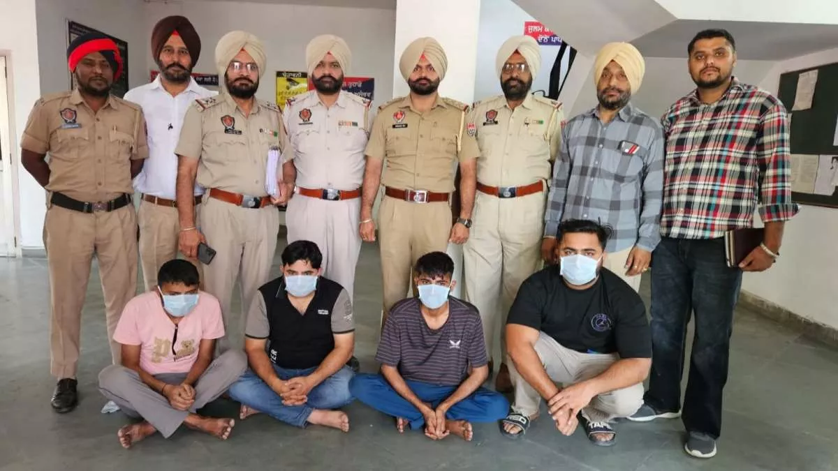 Amritsar: फर्जी पासपोर्ट बनाने वाले गिरोह के चार सदस्य गिरफ्तार, हरियाणा और झारखंड में पुलिस ने दी थी दबिश