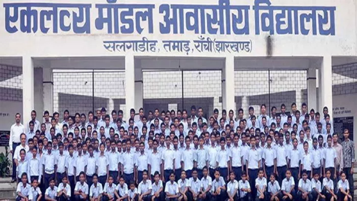 EMRS Recruitment 2023: कुल 38 हजार से अधिक रिक्तियों पर भर्ती की जानी है।