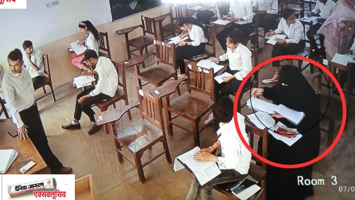 ncr ghaziabad girl student says education will be stopped if i take off burqa