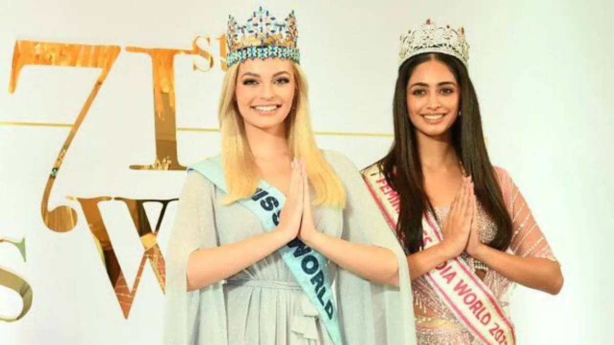 Miss World 2023: 27 साल बाद भारत करेगा 'मिस वर्ल्ड' की मेजबानी, देश को रिप्रेजेंट करेंगी 22 साल की सिनी शेट्टी