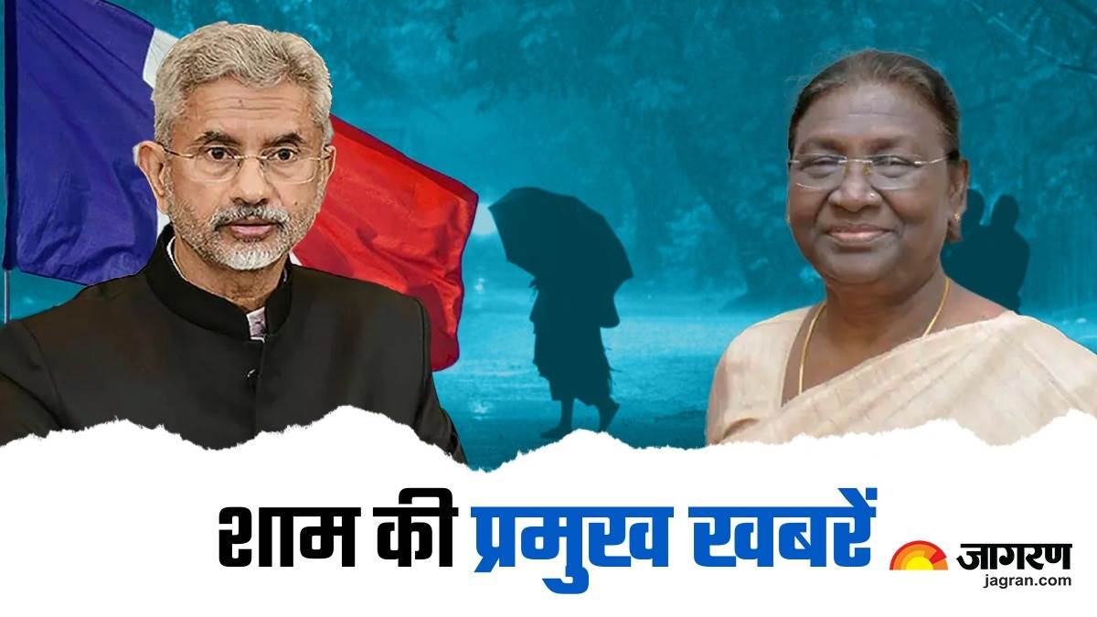 evening top news monsoon reached kerala with heavy rains external affairs minister s jaishankar furious over celebration of indira gandhis assassination
