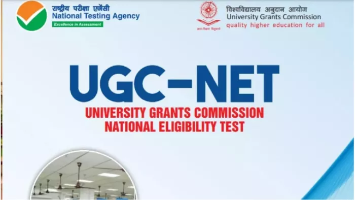 UGC NET 2023: यूजीसी नेट फेज 1 एग्जाम डेट्स हुई घोषित, 13 से 17 जून तक आयोजित होंगी परीक्षाएं।