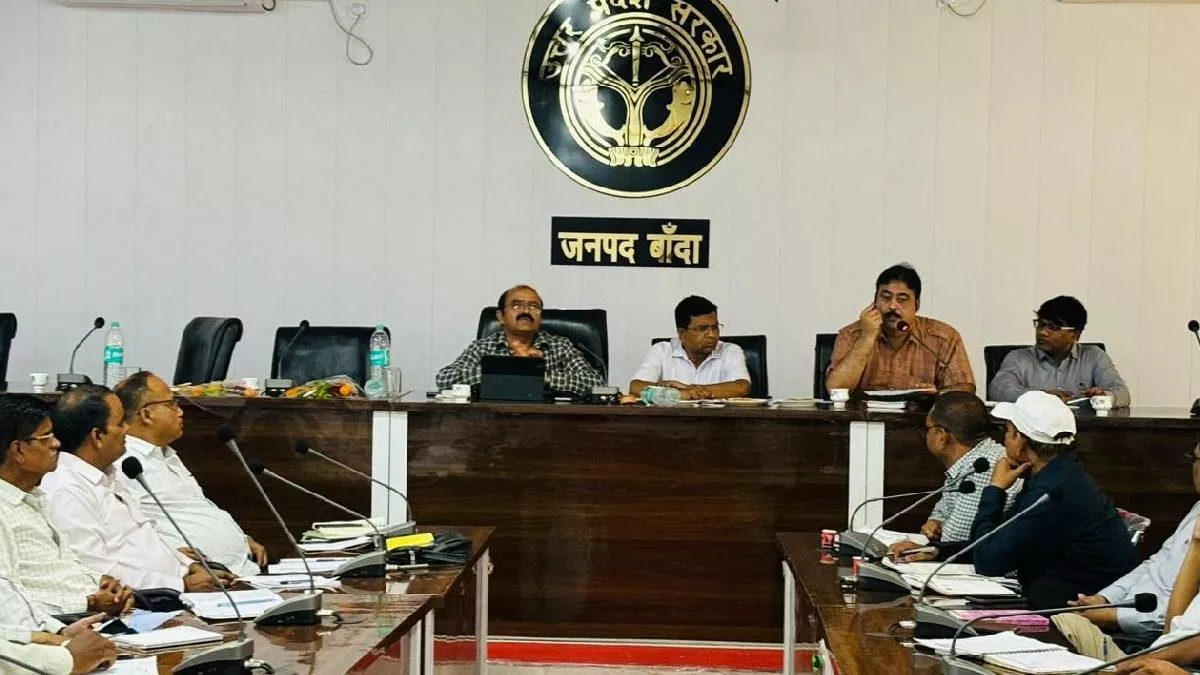 Banda News: ढाई माह से लगी आचार संहिता खत्म, विकास कार्यों की गति को मिलेगी रफ्तार; पेयजल समेत ये होंगे काम