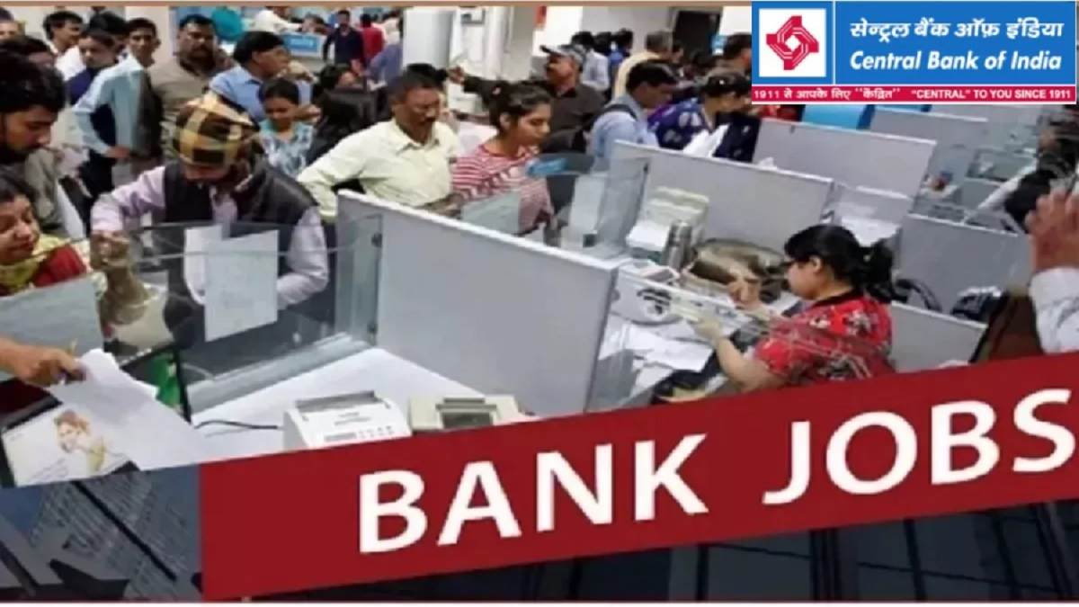 https://www.jagranimages.com/images/newimg/08062024/08_06_2024-cbi_apprentice_recruitment_2024_23734659.jpg