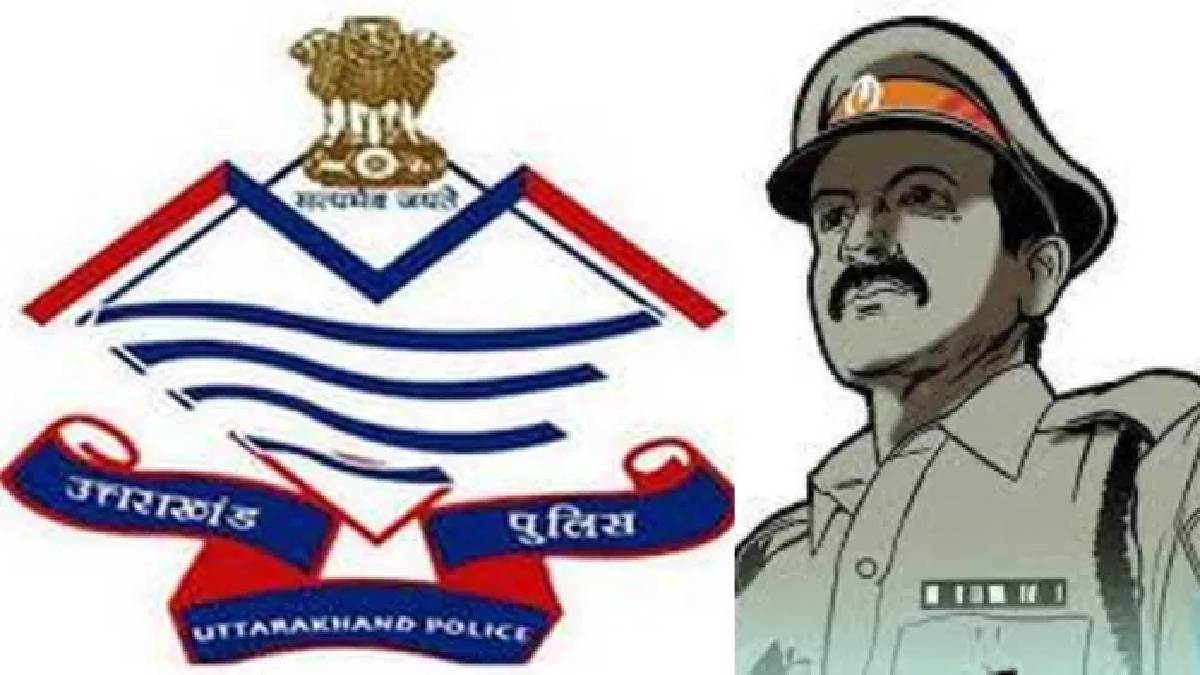 uttarakhand police daroga direct recruitment date extended cm dhami issued instructions to police department know new date
