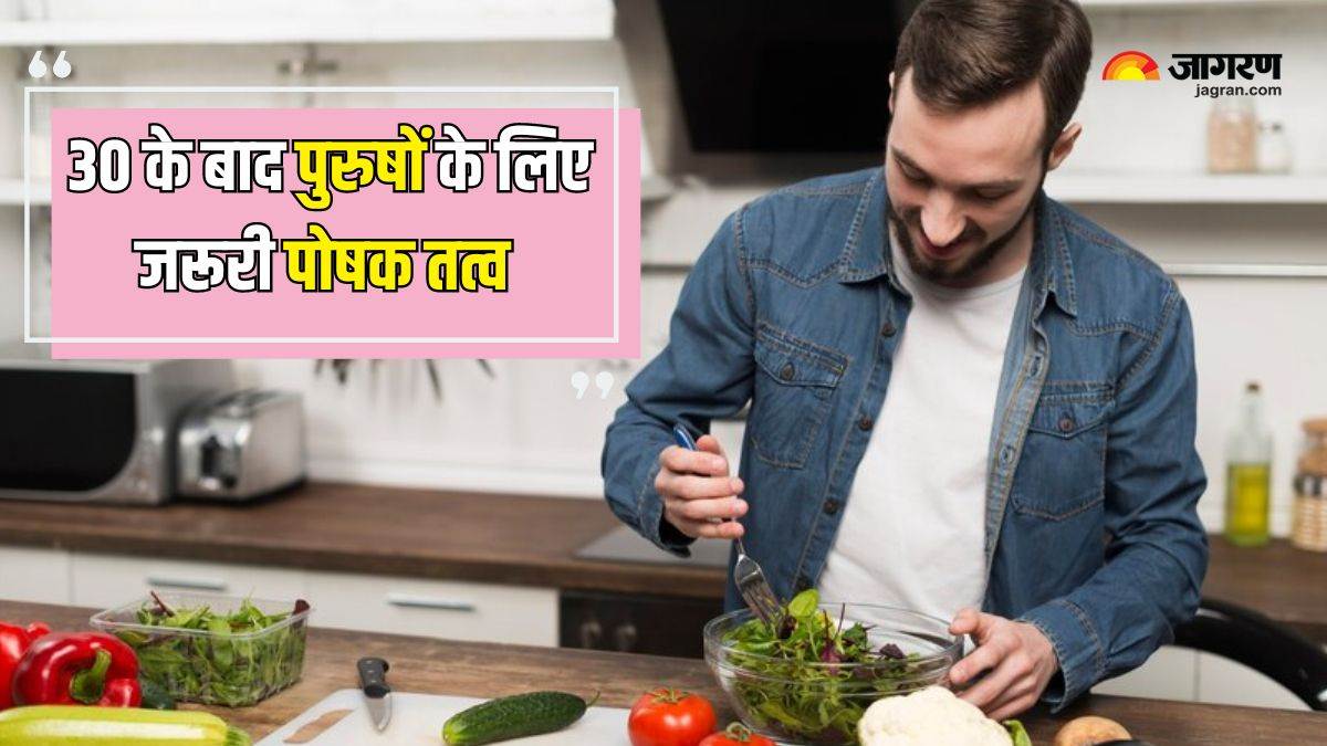 https://www.jagranimages.com/images/newimg/08062024/08_06_2024-essential_nutrients_for_men_23734899.jpg