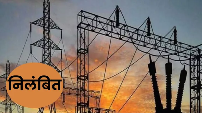 अघोषित बिजली कटौती को लेकर केस्को ने जेई को किया निलंबित