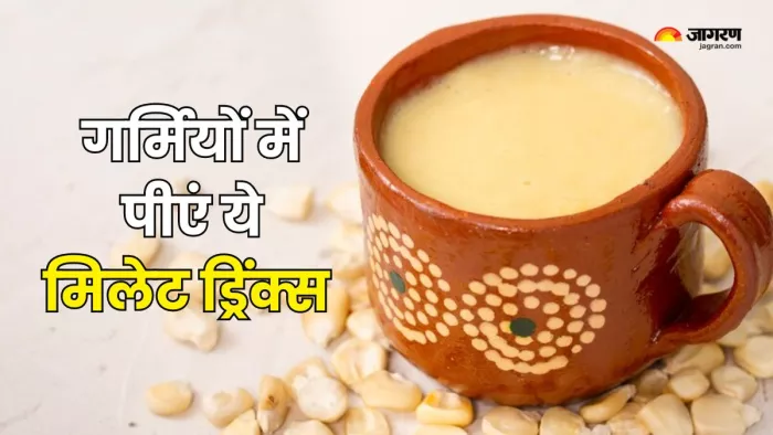 गर्मियों में एनर्जी से भरपूर रहने के लिए पीएं ये Millet Drinks (Picture Courtesy: Freepik)