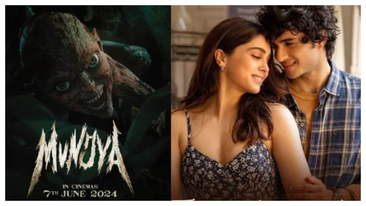 https://www.jagranimages.com/images/newimg/08062024/08_06_2024-munjya_box_office_collection__23734508.jpg