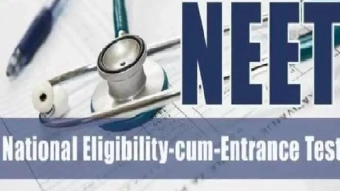 NEET 2024: एनटीए ने कहा कि नीट परीक्षा में कहीं कोई गड़बड़ी नहीं है