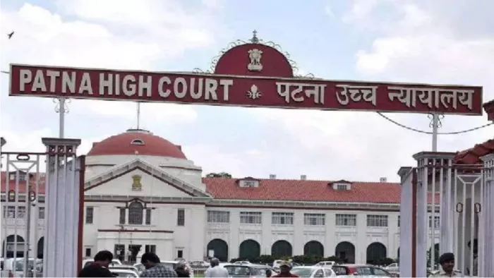Patna High Court Recruitment 2024 के लिए यहां से करें अप्लाई।