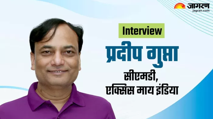 Exit Poll 2024: प्रदीप गुप्ता ने कहा कि तीन राज्यों को समझने में गलती हुई।