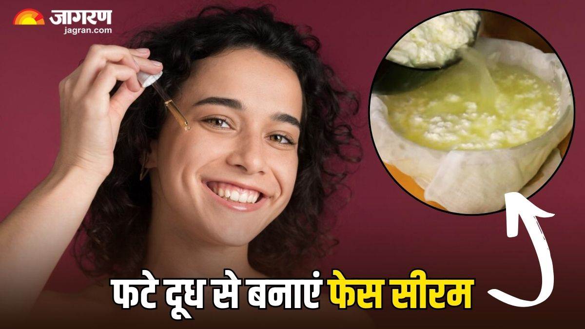 https://www.jagranimages.com/images/newimg/08062024/08_06_2024-sour_milk_face_serum_23734909.jpg