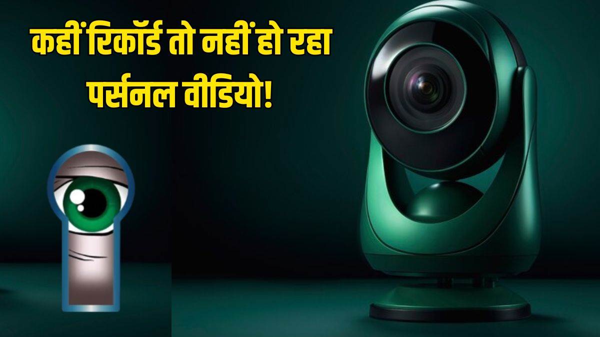 News Article Hero Image