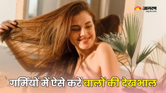 गर्मियों में ऐसे करें बालों की Haircare (Picture Courtesy: Freepik)
