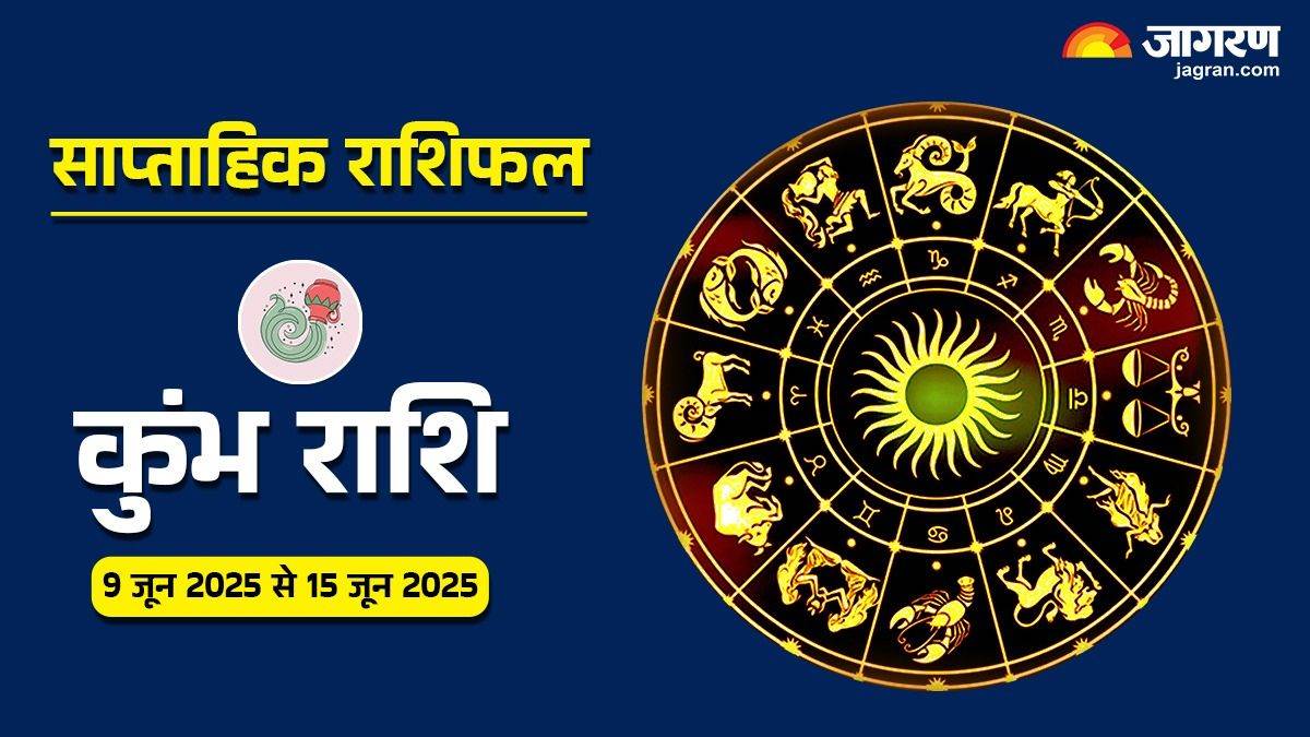 weekly horoscope 9 june to 15 june 2025 kumbh saptahik rashifal aquarius weekly horoscope in hindi