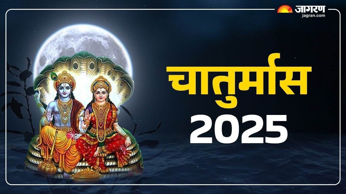 agra news last auspicious time before chaturmas auspicious works stopped