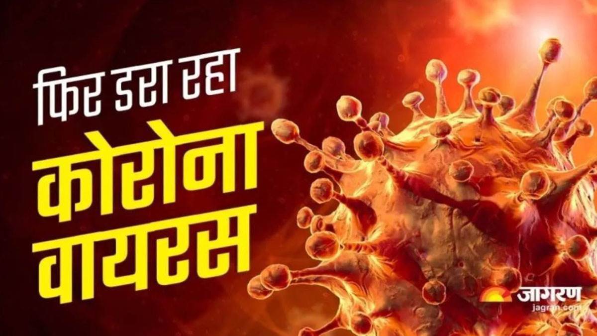 corona cases rise in uttarakhand dehradun woman tests positive