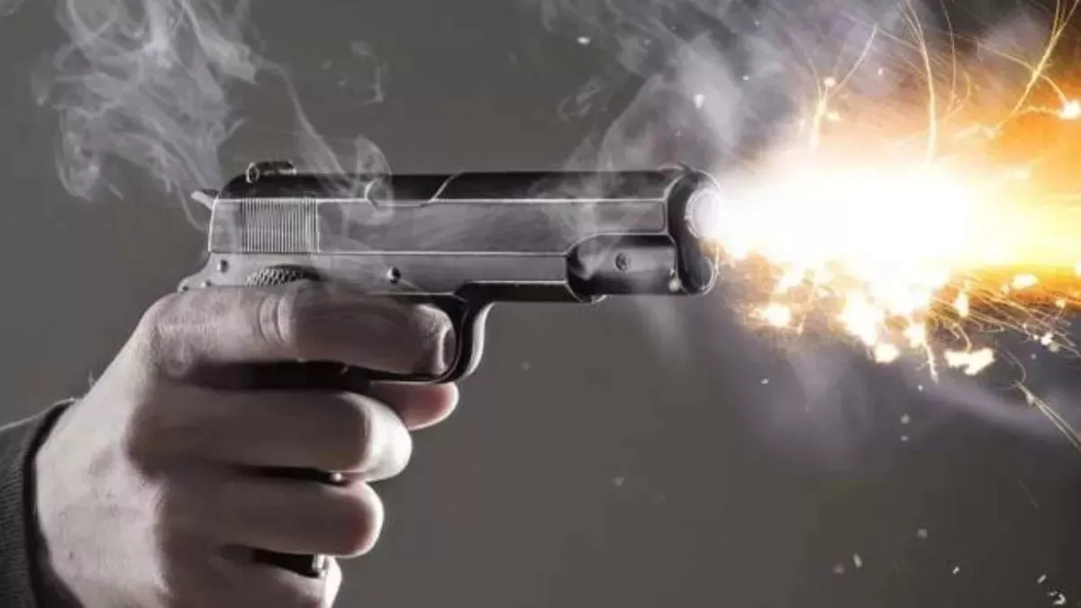 Madhepura News: इकलौते बेटे को पिता ने उतारा मौत के घाट, सीने में दाग दी धड़ाधड़ गोली; इलाके में सनसनी