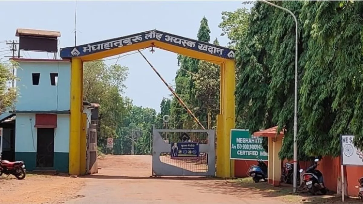 सेल की किरीबुरु और मेघाहातुबुरु खदान को मिली हरी झंडी, जल्द लौह अयस्क की खुदाई होगी शुरू; मिलेगा रोजगार