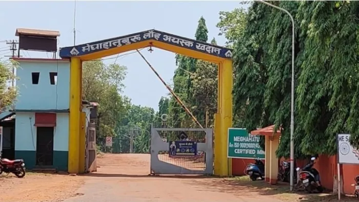 सेल की किरीबुरु और मेघाहातुबुरु खदान को मिली हरी झंडी। (जागरण)