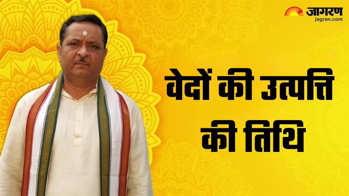 https://www.jagranimages.com/images/newimg/08062025/08_06_2025-jyeshtha_purnima_2025_23959160.jpg