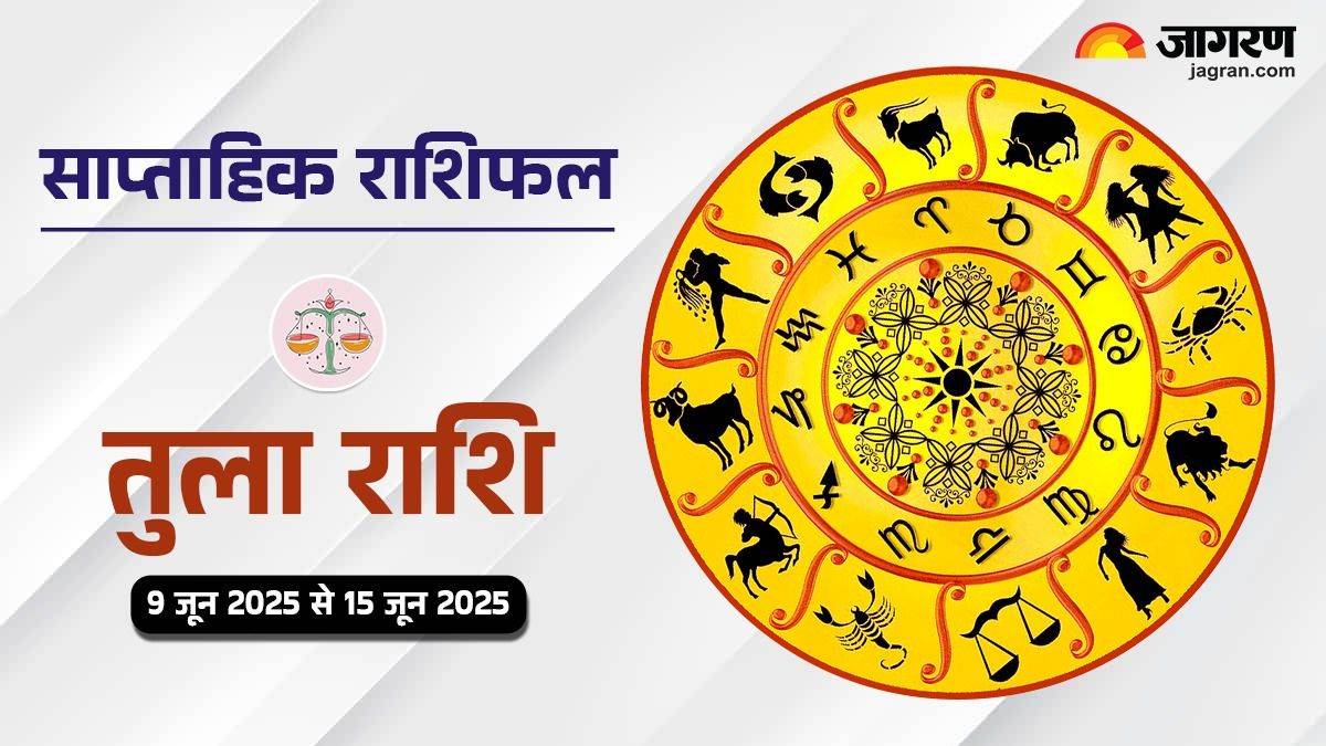 https://www.jagranimages.com/images/newimg/08062025/08_06_2025-libra_weekly_horoscope__1_23958624.jpg