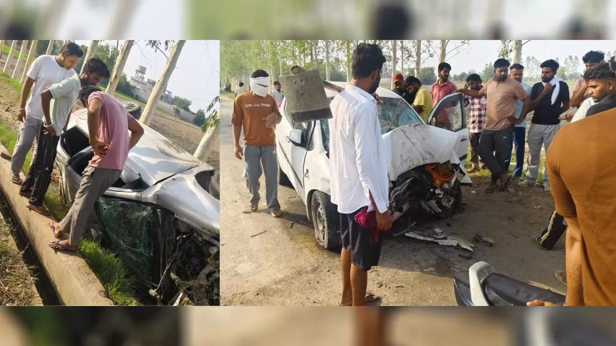 पंजाब के बुढलाडा में दर्दनाक हादसा, संतुलन बिगड़ने से पलटी कार; दो की मौत