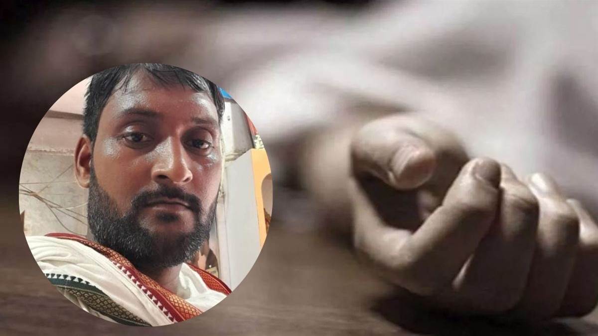 maharajganj bank guard dies after fall from roof
