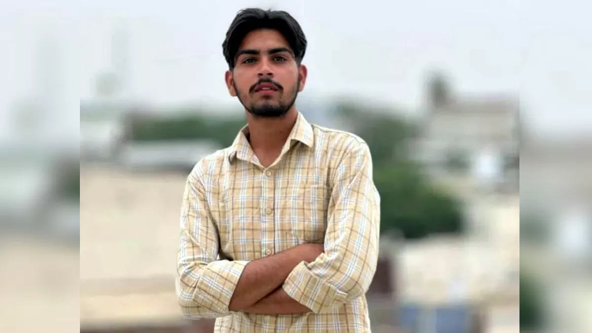 Hero Image