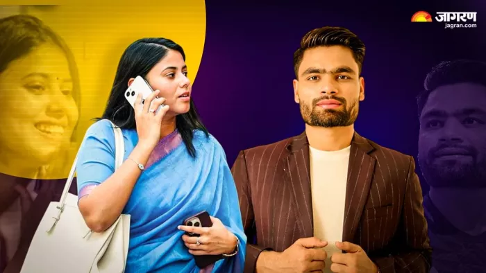 रिंकू और प्रिया सरोज की लव स्टोरी।
