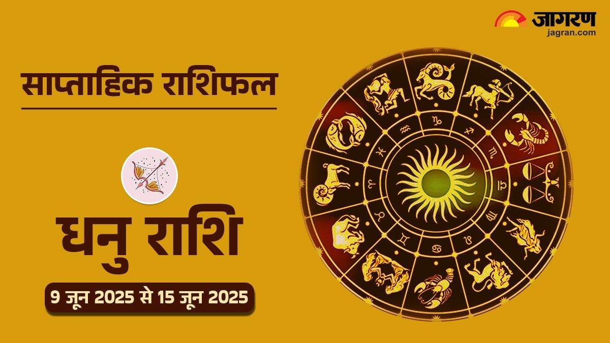 https://www.jagranimages.com/images/newimg/08062025/08_06_2025-sagittarius_weekly_horoscope_23958647.jpg