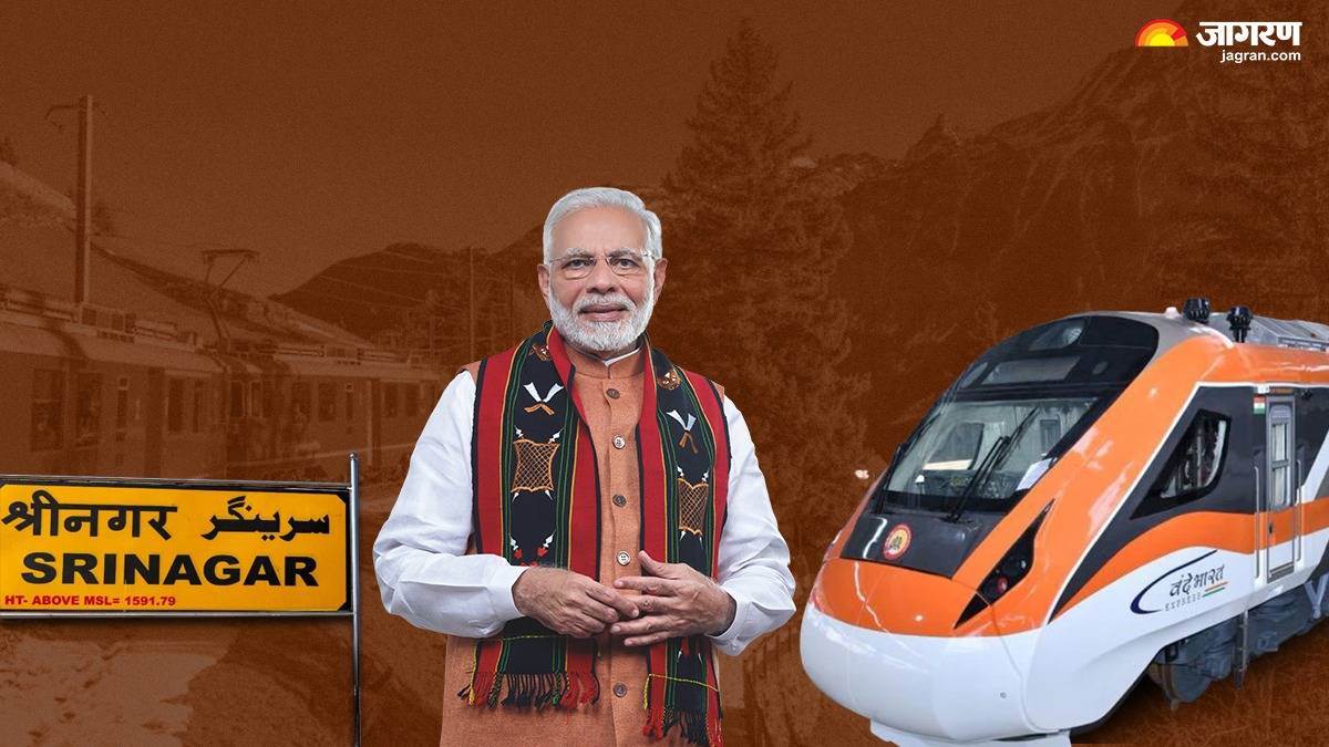 https://www.jagranimages.com/images/newimg/08062025/08_06_2025-vande_kashmir_23958975.jpg