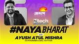 #NayaBharat: कोरोना वायरस के बाद जल्द आएगी बड़ी महामारी, लोगों को रहना होगा तैयार :Ayush Atul Mishra