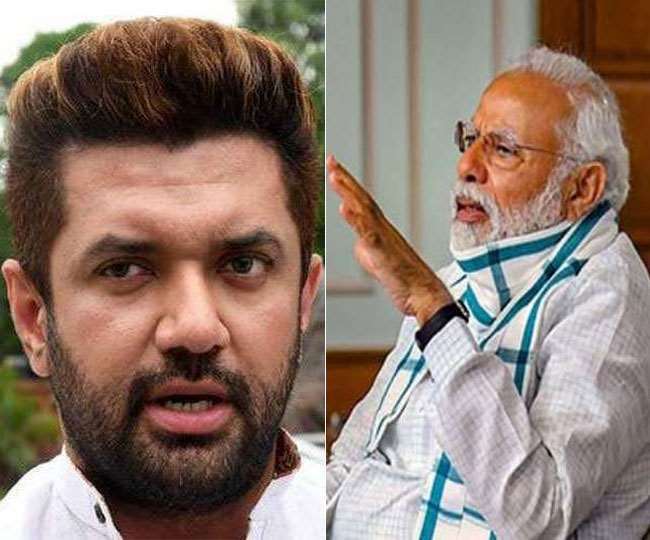 चिराग पासवान एवं प्रधानमंत्री नरेंद्र मोदी। फाइल तस्वीरें।