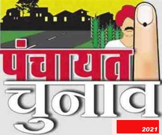 preparation for panchayat elections started in samastipur voting will be held in ten phases