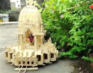 975 आइसक्रीम स्टिक से तैयार भगवान जगन्नाथ का रथ