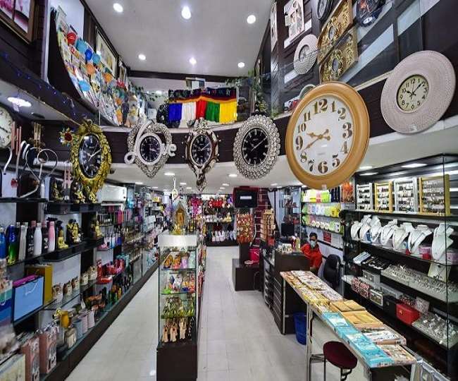 retail wholesale traders under msme reserve bank announced notification to bring them in ministry of micro small and medium enterprises