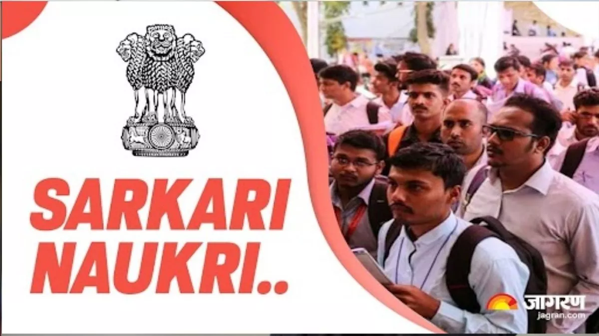 LIVE Sarkari Naukri 2023: एमपी में कॉन्स्टेबल भर्ती के लिए जल्द करें आवेदन, जानें कहां-कहां और है निकली है नौकरी