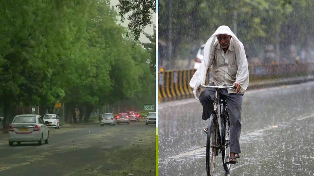 Lalitpur Weather ललितपुर में तेज आंधी के साथ बारिश का अलर्ट जिलाधिकारी