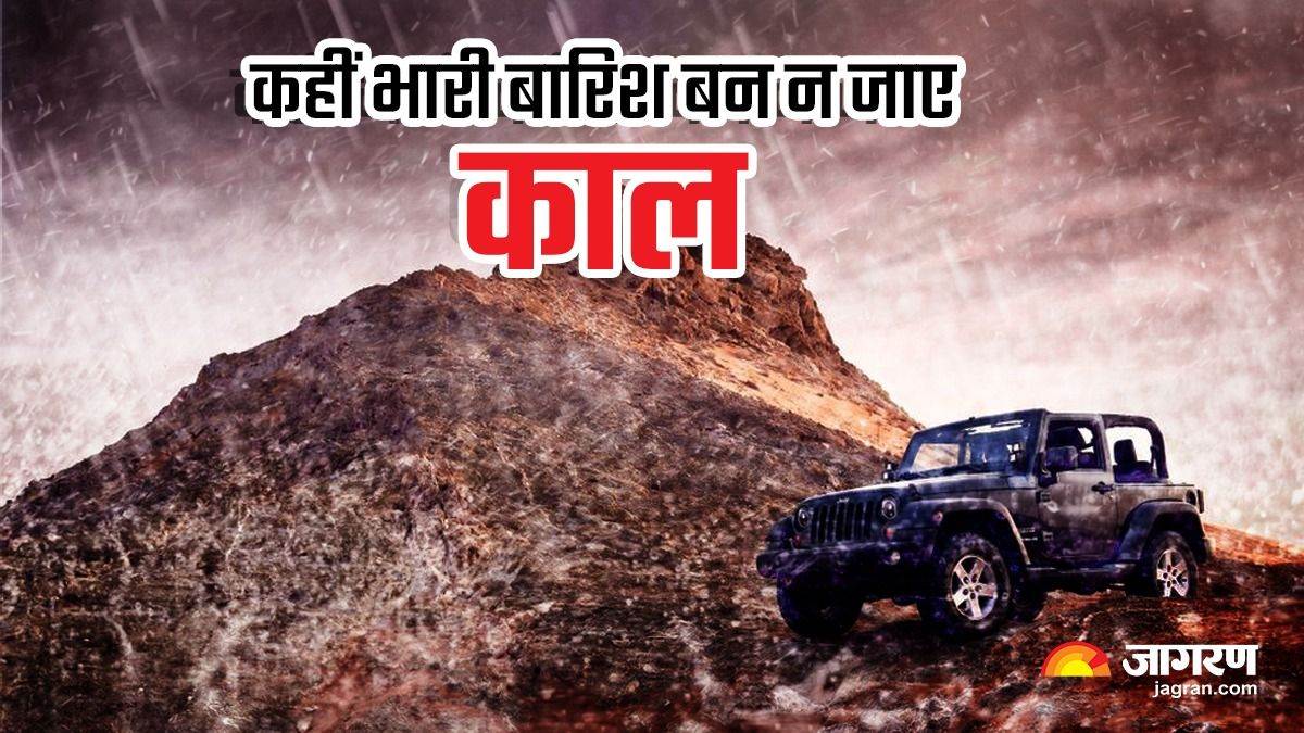 https://www.jagranimages.com/images/newimg/08072023/08_07_2023-rainy_hills_23464848.jpg