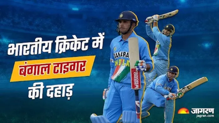 Sourav Ganguly Contribution in Indian Cricket. Image Twitter