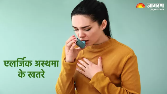 एलर्जिक अस्थमा के कारण व लक्षण (Pic credit- freepik)