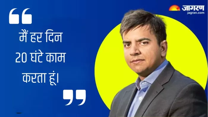 Ola CEO भाविश अग्रवाल ने नारायण मूर्ति को लेकर कही ये बात