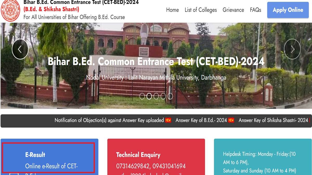 https://www.jagranimages.com/images/newimg/08072024/08_07_2024-bihar_bed_cet_result_2024_23754548.jpg