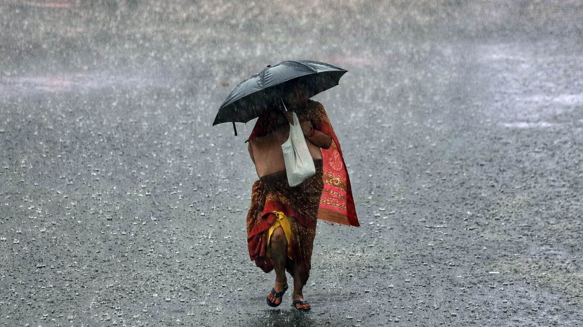 Bihar Weather Today: पटना सहित 8 जिलों में गरज-तड़क के साथ वर्षा के आसार,  मौसम विभाग ने जारी किया अलर्ट - Bihar Weather today Chances of rain and  thunder in 8 districts