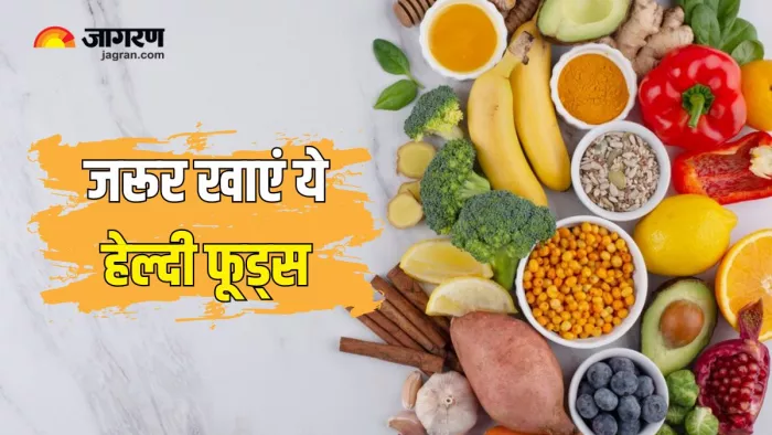 लंबी उम्र के लिए जरूरी है बीमारियों से बचाव (Picture Courtesy: Freepik)