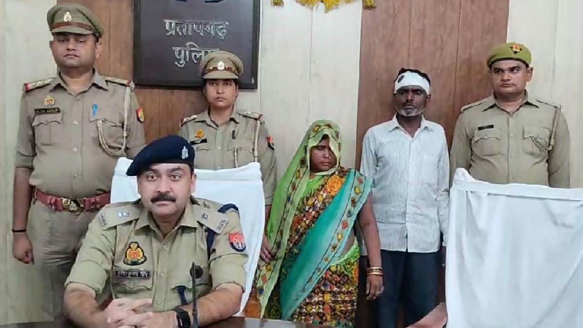 son saw his mother in an objectionable condition and mother along with her lover killed the son