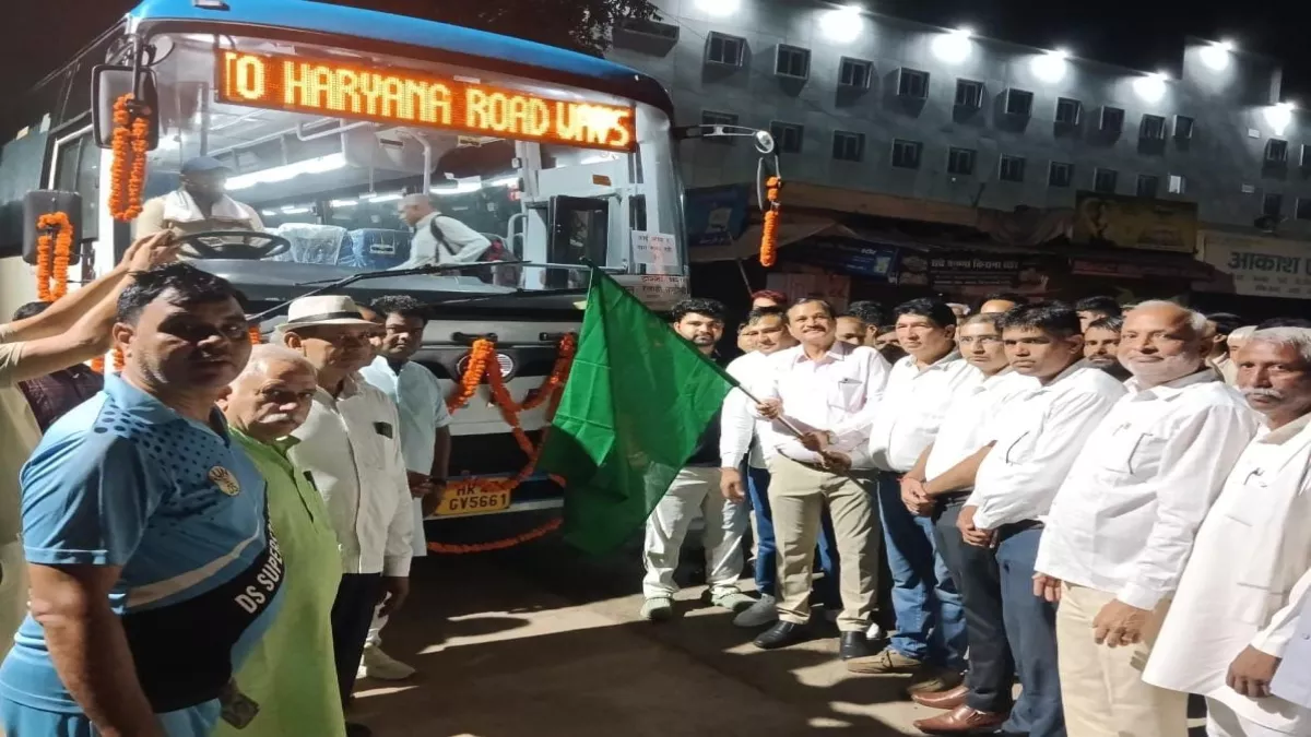 Rewari News: बावल से चंडीगढ़ के लिए AC बस सेवा शुरू, सामान्य बसों से इतना ज्यादा होगा किराया